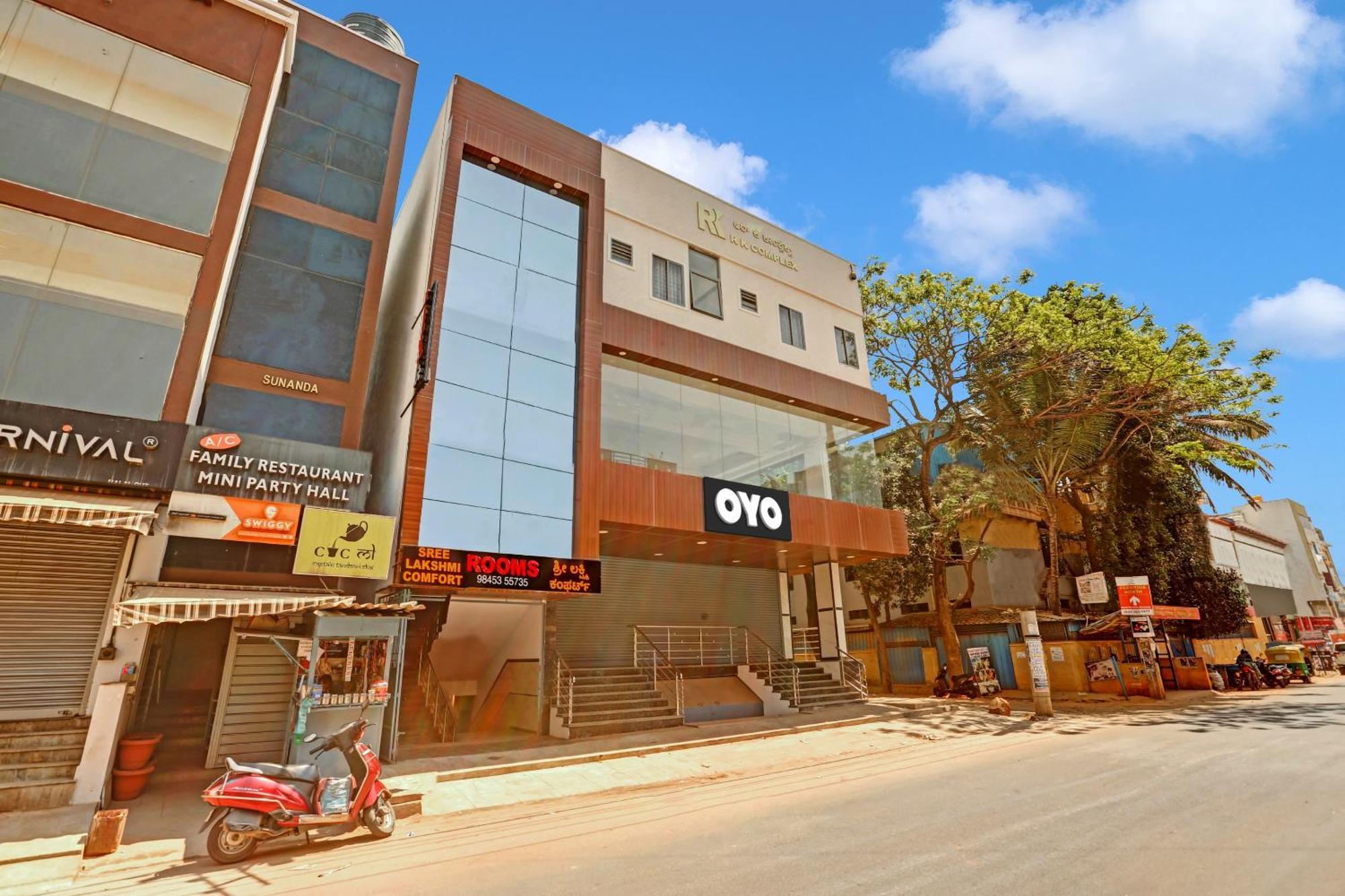 Flagship Sree Lakshmi Comfort Bengaluru Zewnętrze zdjęcie